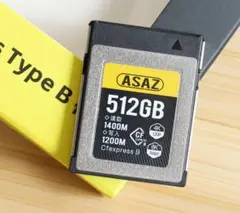 Item thumbnail for item 176308f2-d9b2-4290-a34c-8c076fd95348