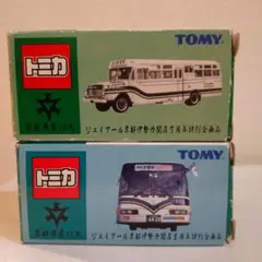 トミカ JR西日本バスジェイアール京都伊勢丹10周年特別企画品　限定 トミカ JR西日本バスジェイアール京都伊勢丹10周年特別企画品