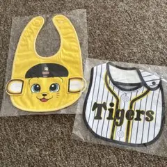 阪神タイガース　ベビー　スタイ