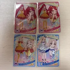 ひみつのアイプリ　ルビー＝ラズリ　星2まとめ売り　4枚セット