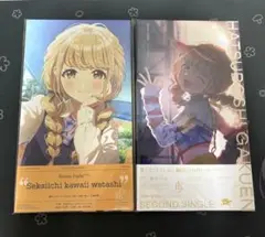 藤田ことね CD 1st Single 2nd Single 学マス