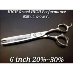 Item thumbnail for item 0c1d2cb8-bd9f-4fbb-81e7-1c5313387463