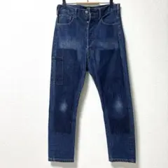 CABANE de ZUCCA サルエルデニムパンツ カバンドズッカ