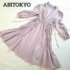 Item thumbnail for item 85ccfb5e-68f8-4c6d-82fc-d452f8bc6a58