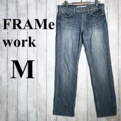 【FRAMe work】 ヴィンテージ デニムパンツ ジーンズ ジーパン (M)
