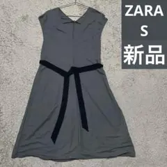 Item thumbnail for item 2e216a30-ef5e-417d-87c6-d515ccf50c80