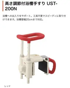 Item thumbnail for item e163685b-93f9-4558-a5f7-2f96ac47c291