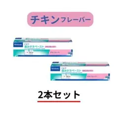 Item thumbnail for item 2883d846-6d99-4132-bc92-9a0ca9d5690c