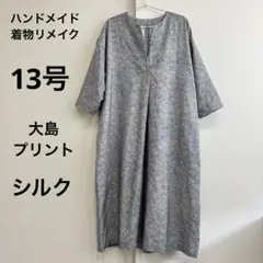 Item thumbnail for item 00a2ce24-9aae-48c1-9d34-9f3de4870e40