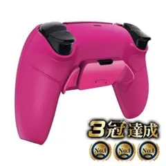 PS5 カスタムコントローラー 背面ボタン 2つ リマッピング機能 ノヴァピンク