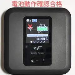 H7 FS030w 通受信正常 確認済 APN設定無料 V7.0.1裏蓋固定可