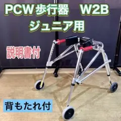 m60429561307_1.jpg?1749595776