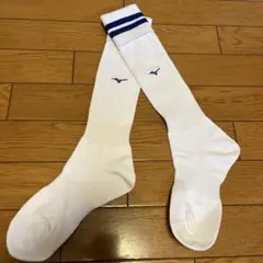 【新品未使用】ミズノ サッカー用ホワイトソックス