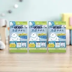 Item thumbnail for item 74c17b52-c09f-412d-9f44-e7d8405ed868