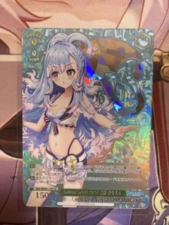 PSA10 Summer Splash Party! こぼ・かなえる SP - メルカリ