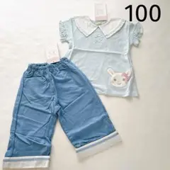 【クーラクール】半袖Tシャツෆ‪ハーフパンツ2点セット100cm