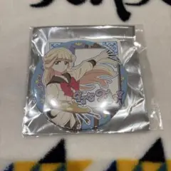 Item thumbnail for item 08474171-f31f-4f37-9fa2-6f734413d530