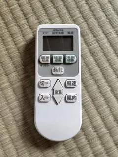 日立 エアコン リモコン RAR-4Q1