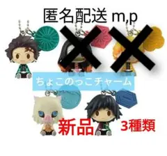 Item thumbnail for item 788dd1ee-c17c-42c8-9689-e01f955f95e9