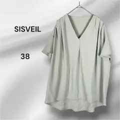 シスベイル SISVEIL Vネック フレアスリーブ ブラウス 38 薄水色緑