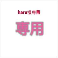 Item thumbnail for item 38d632aa-bd46-4290-8f2f-3df6c02fd753