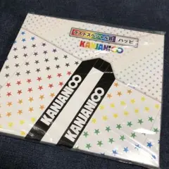 KANJANI♾️⭐️ハッピ　super eight セブン　くじ　未開封