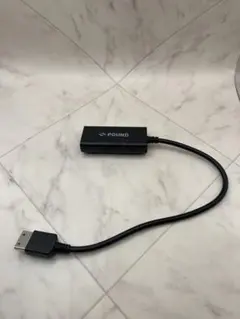 Item thumbnail for item 0c5b273c-d511-456e-a825-0abde73b74cf