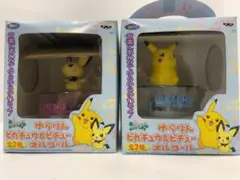 2025年最新】ポケモン オルゴールの人気アイテム - メルカリ