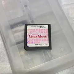 Nintendo DS わがままファッション　ガールズモード　任天堂