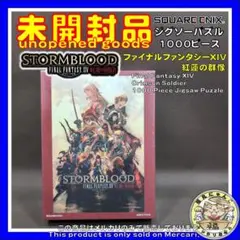 Item thumbnail for item 6fcc04b3-d067-4e00-8ab8-8c609286bb9b