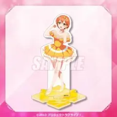 ラブライブ！　μ's星空 凛　アクリルスタンド　くじ引き堂　B賞
