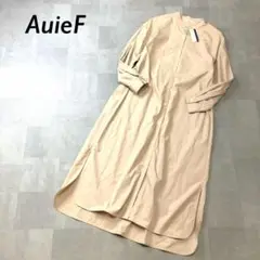 【新品 タグ付】AuieF バンドカラー シャツ ロングワンピース ベージュ