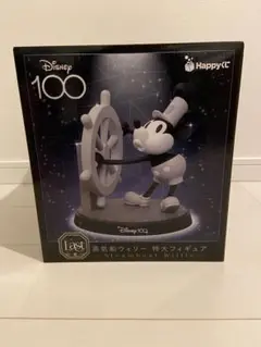 ディズニー ハッピーくじラスト賞 蒸気船ウィリー特大フィギュア C賞キャンバス ディズニー ハッピーくじラスト賞 蒸気船ウィリー特大フィギュア