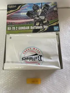 Item thumbnail for item 375eae5b-c682-4e80-83f2-0dbbb00a6920