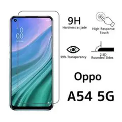 ガラスフィルム Oppo A54 5G 1枚 nv
