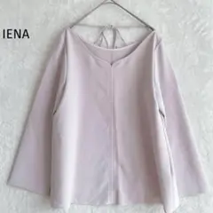 Item thumbnail for item 7a387fb8-cce4-414a-8b6f-c18b55cbc14c