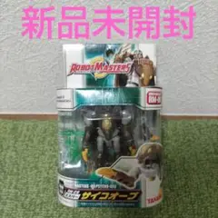 Item thumbnail for item fb4d819c-7869-4e6e-b77e-c508be21d737