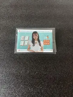 乃木坂46 佐藤璃果 個別夏タオル缶バッジ B賞 購入特典