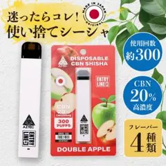 【20％OFF】AZTEC CBN 90%ワックス1g【エイリアンブッダ】 2025年最新】Aztec cbnの人気アイテム - メルカリ