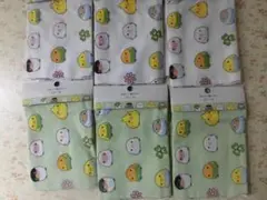 Item thumbnail for item 4dd70be0-a3a4-4dce-8915-4c691b9496f5