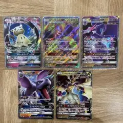 ミミッキュgx rr アーゴヨンgx sr rr など5枚まとめ売り