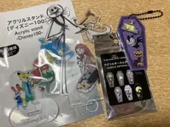 ナイトメア・ビフォア・クリスマス アクリルスタンド＆キーホルダーセット