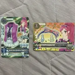 アイカツ カード