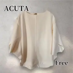 ACUTA アクータ アイボリー 五分袖トップス ドルマン きれいめ オフィス