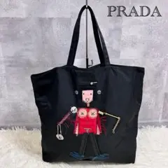 【希少!美品!✨】プラダ トートバッグ ナイロン×レザー ロボット 大容量 黒