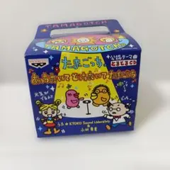 Item thumbnail for item b1ce33ba-50d2-47b4-9e7e-37a59f21fbcb