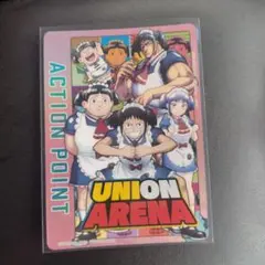 僕とロボコ 映画 特典 ユニオンアリーナ 全員集合