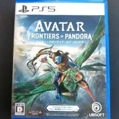 PS5 アバター:フロンティア・オブ・パンドラ