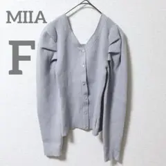 MIIA/ミーア　パフスリーブトップス　パープル　長袖　ガーリー　F
