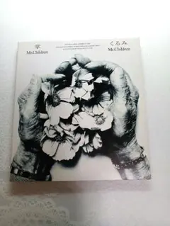 Mr.Children くるみ CD